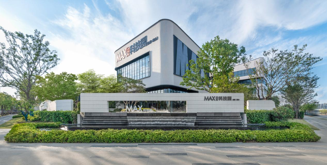 MAX科技园