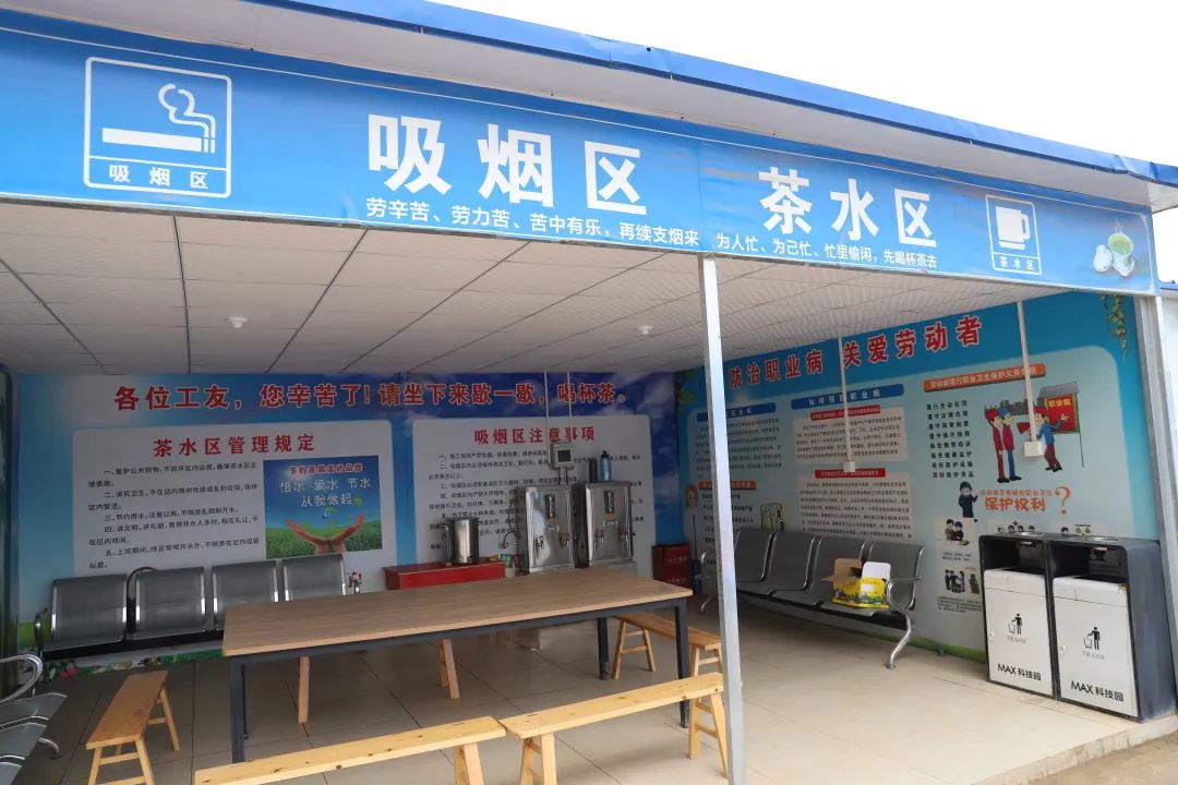 企业温度与社会责任