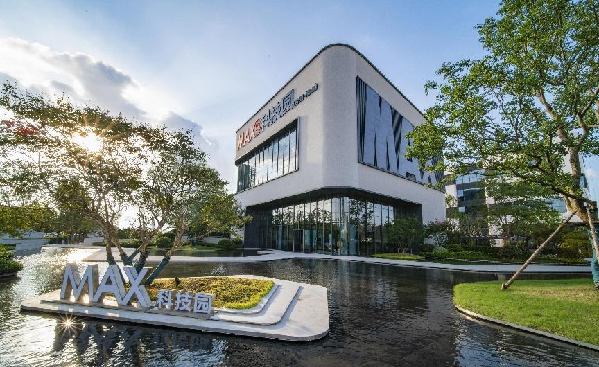 MAX科技园（合肥·蜀山）项目实景