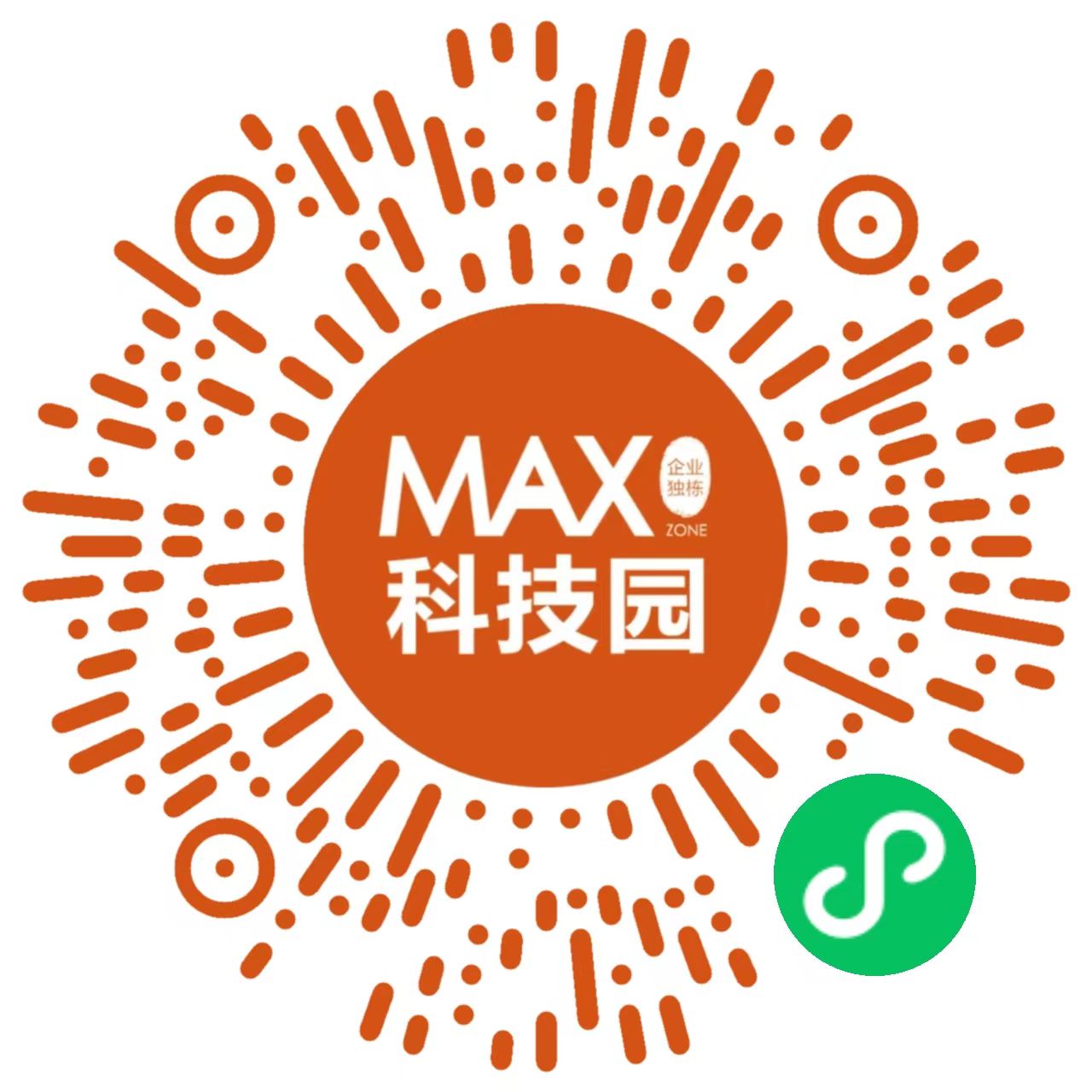 MAX科技园（佛山·禅城）